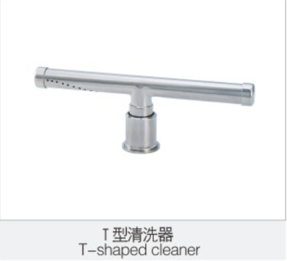 t型(xing)清洗器