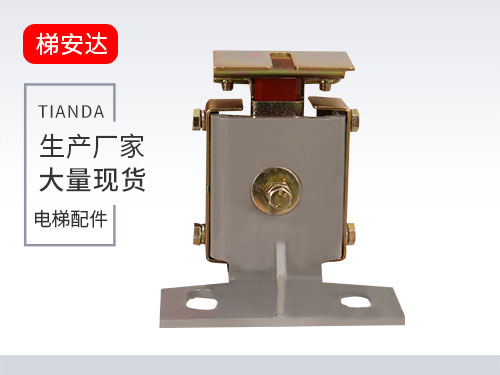 上(shàng)海三菱滑(hua)動導靴1