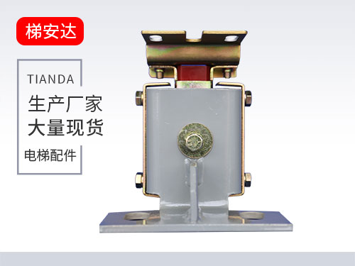 天(tian)津三菱滑(hua)動導靴2