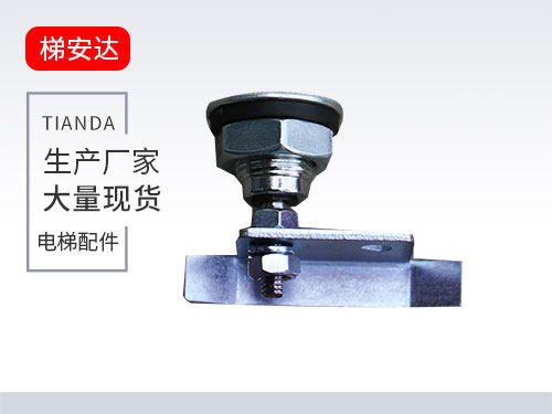 三菱三角鎖(suo)