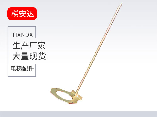 三(san)菱液壓緩沖器(qì)支架