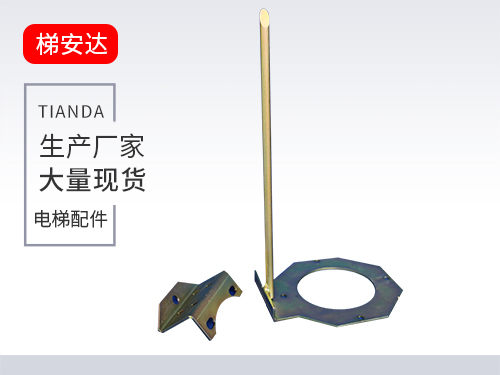 上海三(san)菱液壓緩沖器(qì)支架開關