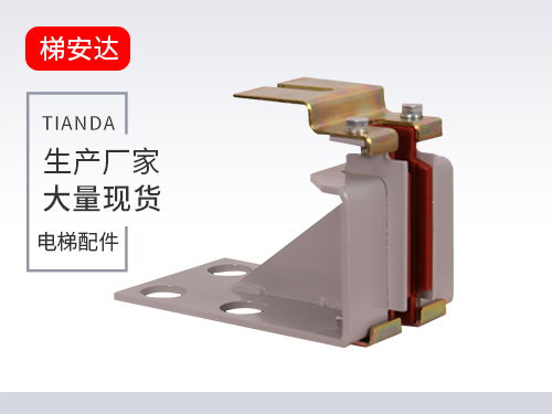 上(shang)海三菱滑動導(dǎo)靴