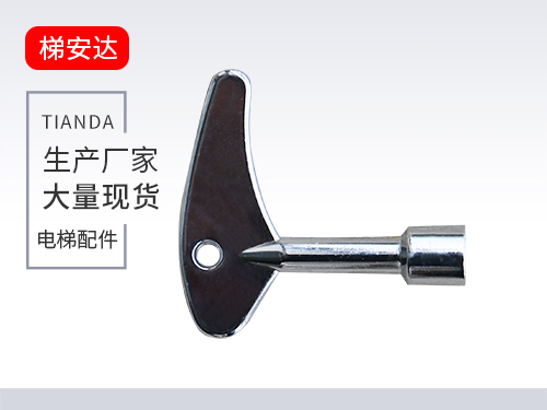 廣(guǎng)州三角鎖鑰(yào)匙