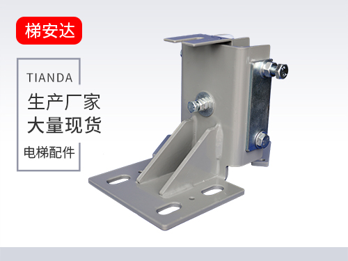 北京通(tong)力導靴