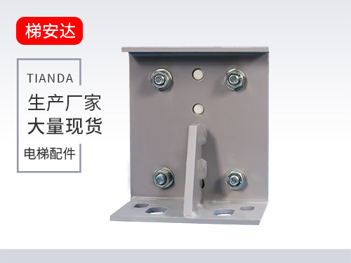 北京(jing)DX7滑動導靴