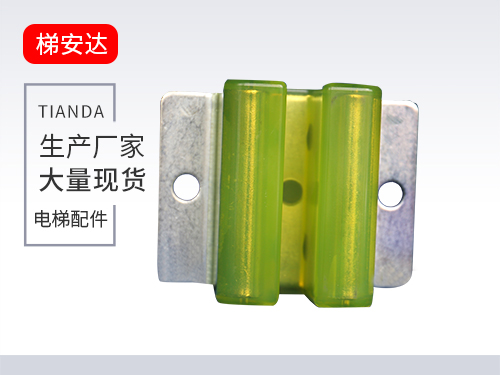 天津DX8滑(huá)動導靴