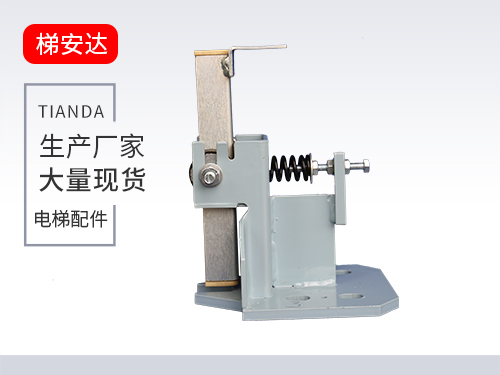 廣州DX14滑動導靴