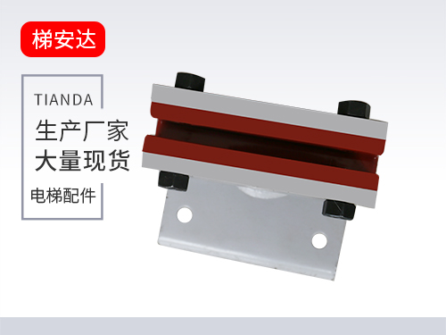 天津DX15滑(huá)動導靴